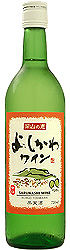 【福島県のお土産紹介】NO.24さるなしワイン